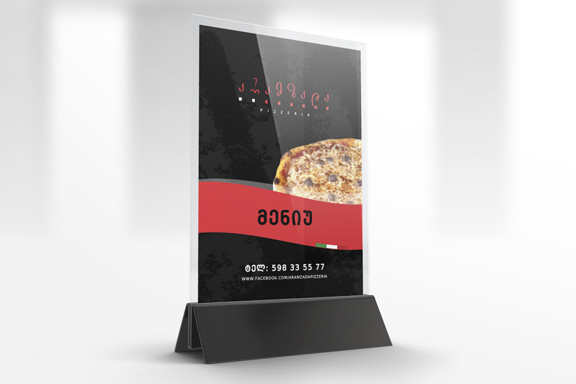 Pizzeria Aramzada Branding